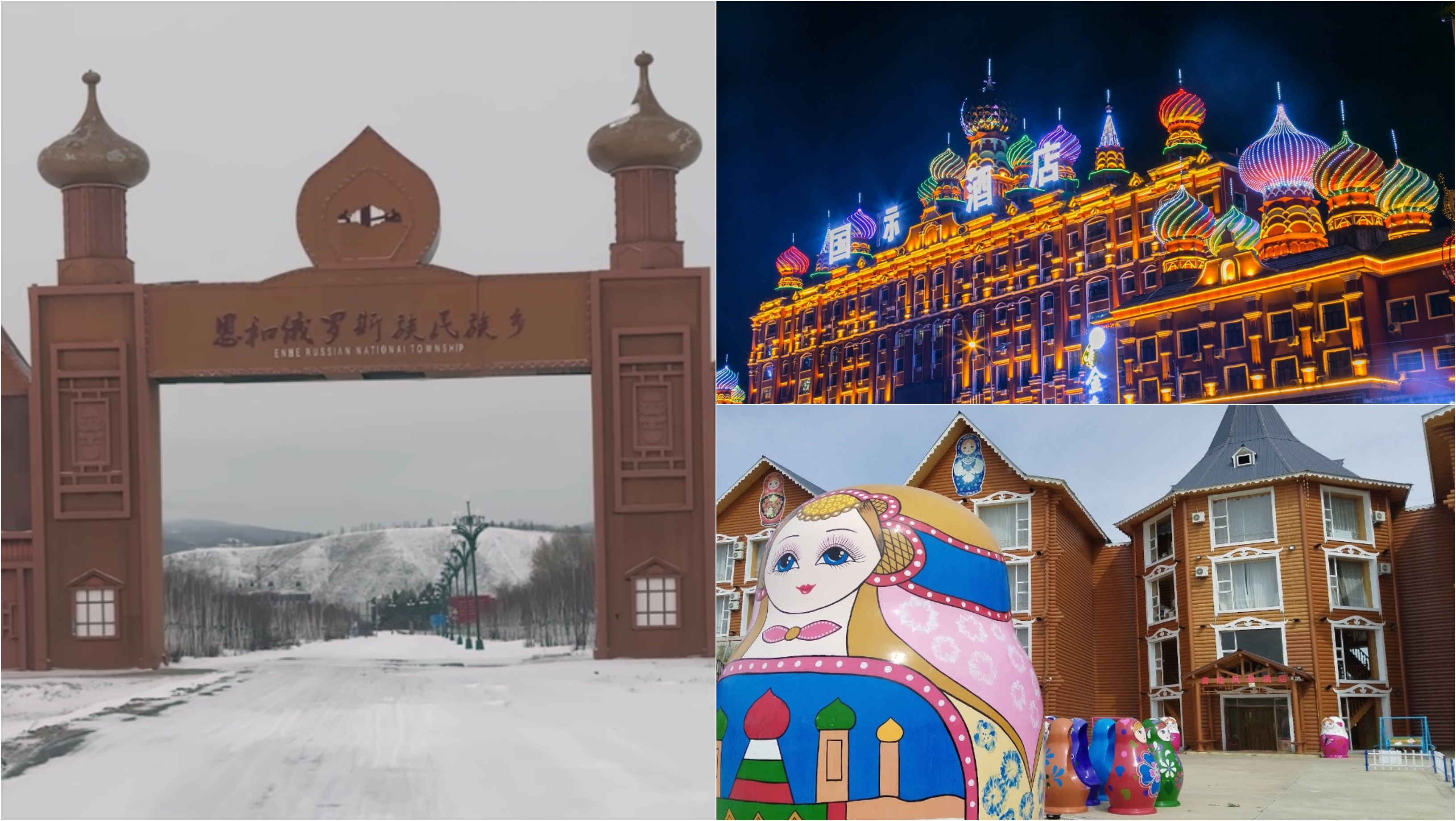 „Orașul etnic rusesc” din China de unde au dispărut toți rușii. Un avanpost cultural al Moscovei s-a transformat într-un oraș-fantomă