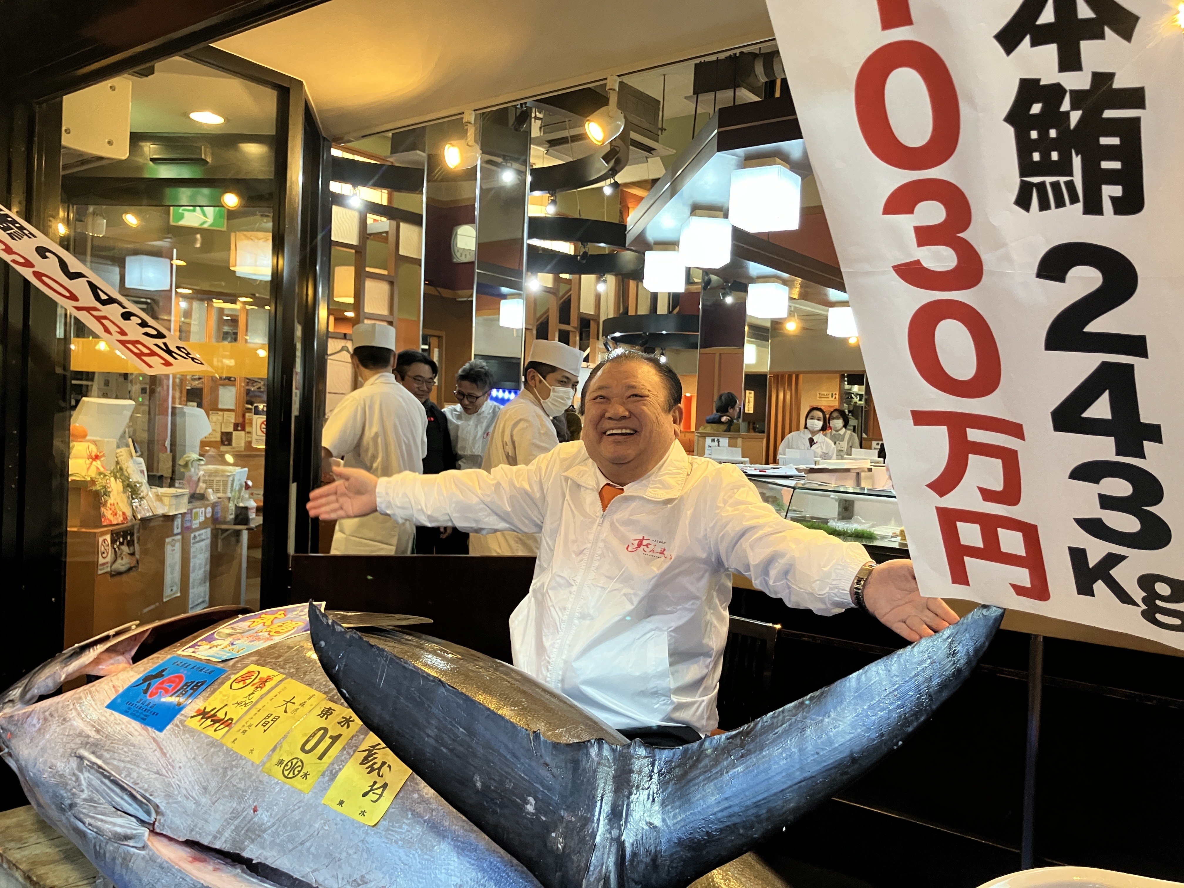 Licitație record în Japonia: Un pește de 243 de kilograme a fost vândut cu 2,8 milioane de euro