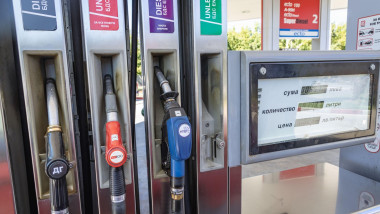 Pumps on a Lukoil gas station in Bulgaria