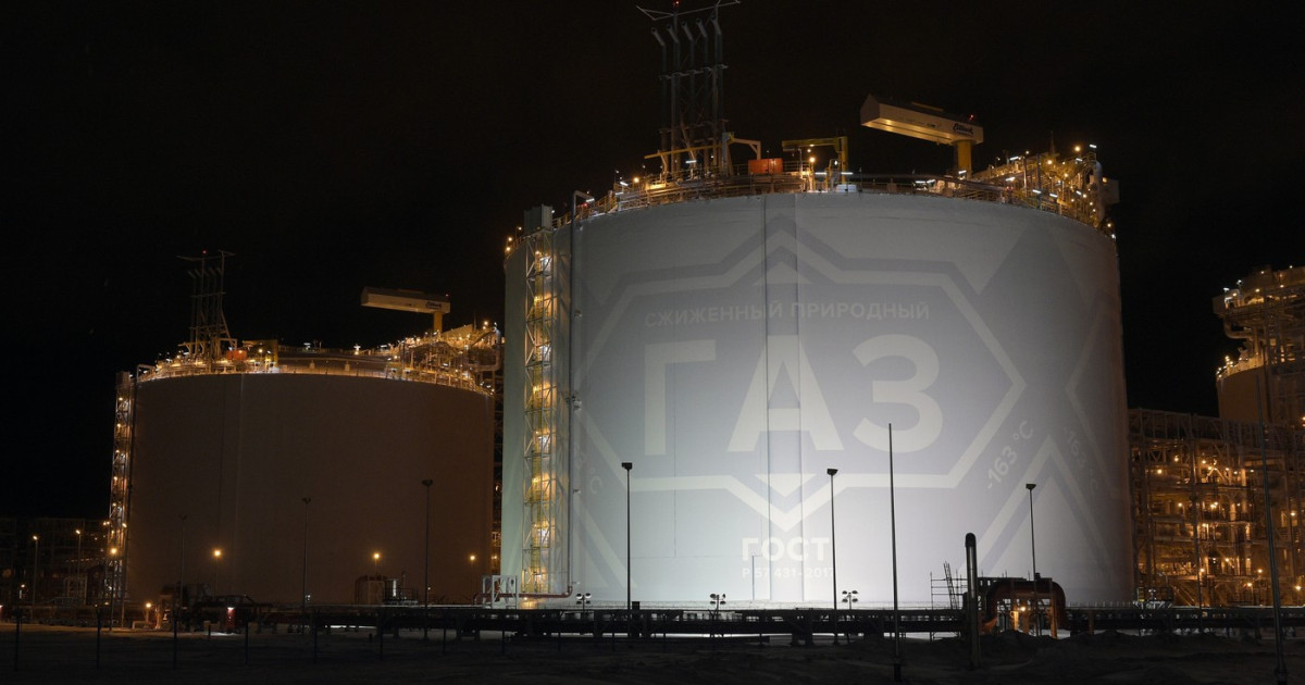 Terminalul Yamal LNG a exportat GNL de 7,2 miliarde € în 2025