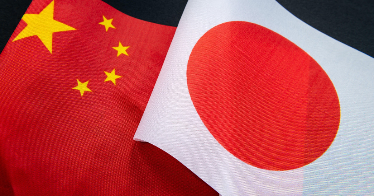 Japonia a confiscat o navă chineză și l-a arestat pe căpitan