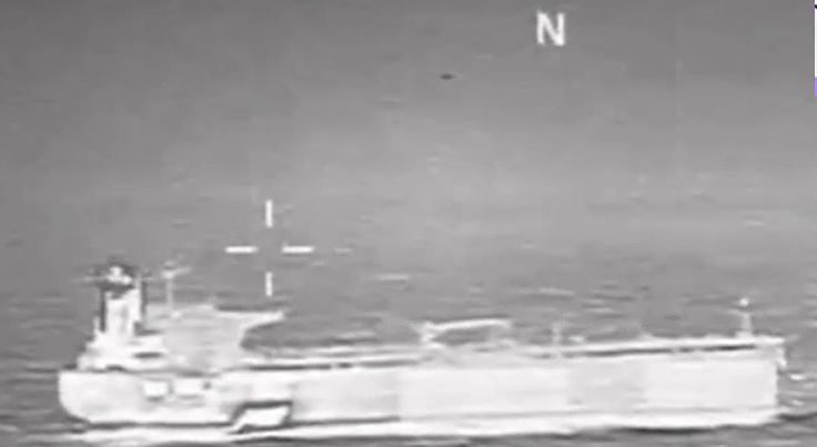 VIDEO SUA au capturat a șasea navă din flota fantomă a Venezuelei