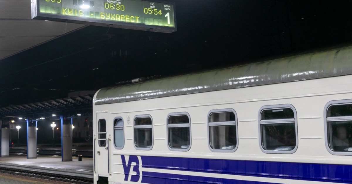Întârziere de aproape 5 ore pentru trenul Kiev-București