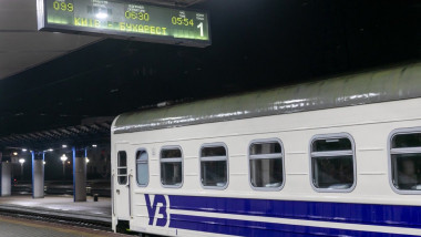 vagon tren kiev bucuresti