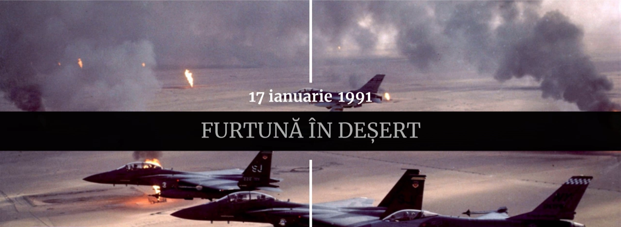 Digistoria - cele mai importante evenimente petrecute pe 17 ianuarie