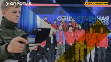 Colaj foto realizat de Centrul Național de Rezistență Ucraina