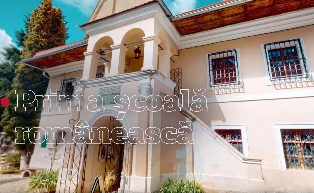 Prima școală românească