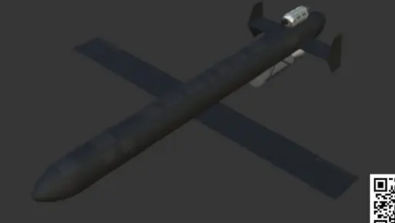 Noua Geran-5. Foto HUR Telegram