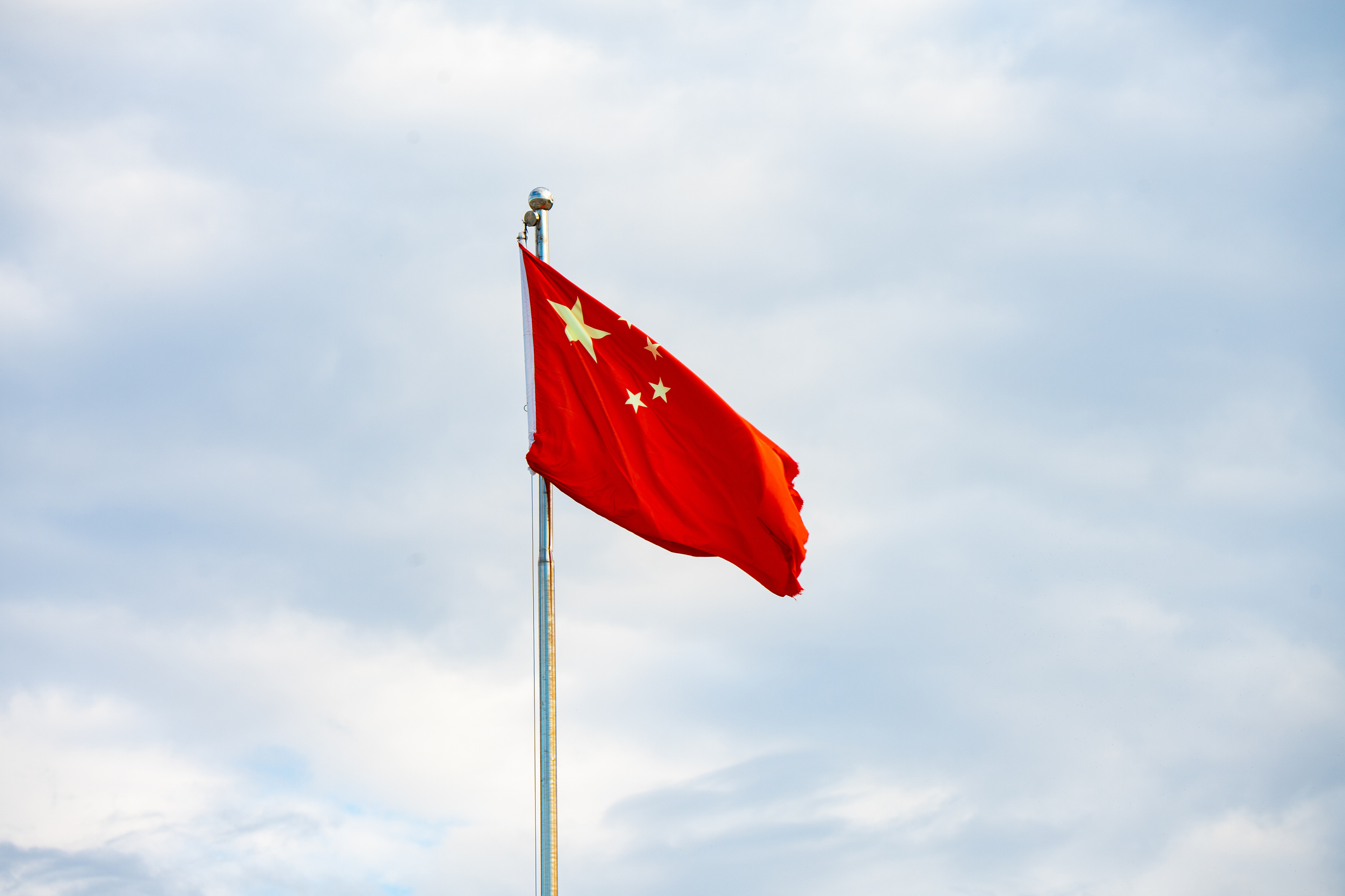 China confirmă că a primit invitația SUA pentru a participa la Consiliul pentru Pace în Gaza