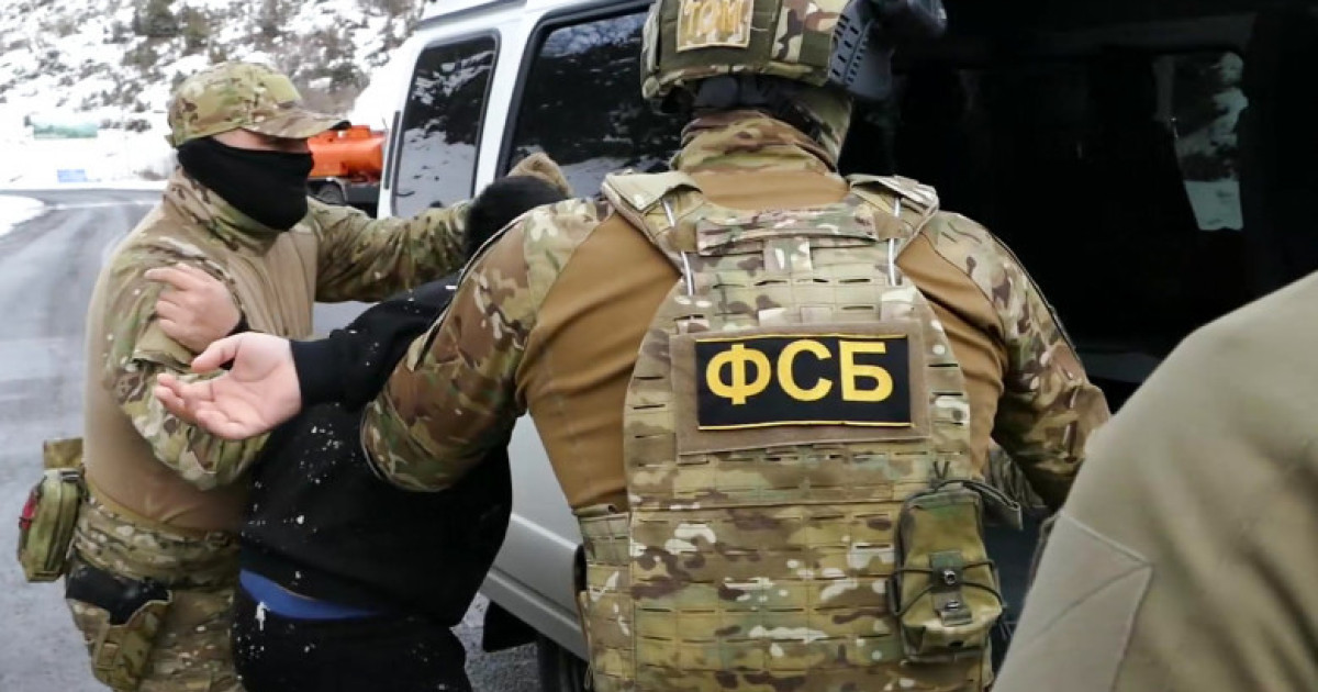 FSB anunță capturarea unui agent din Moldova