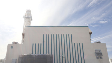 centrala nucleara japonia