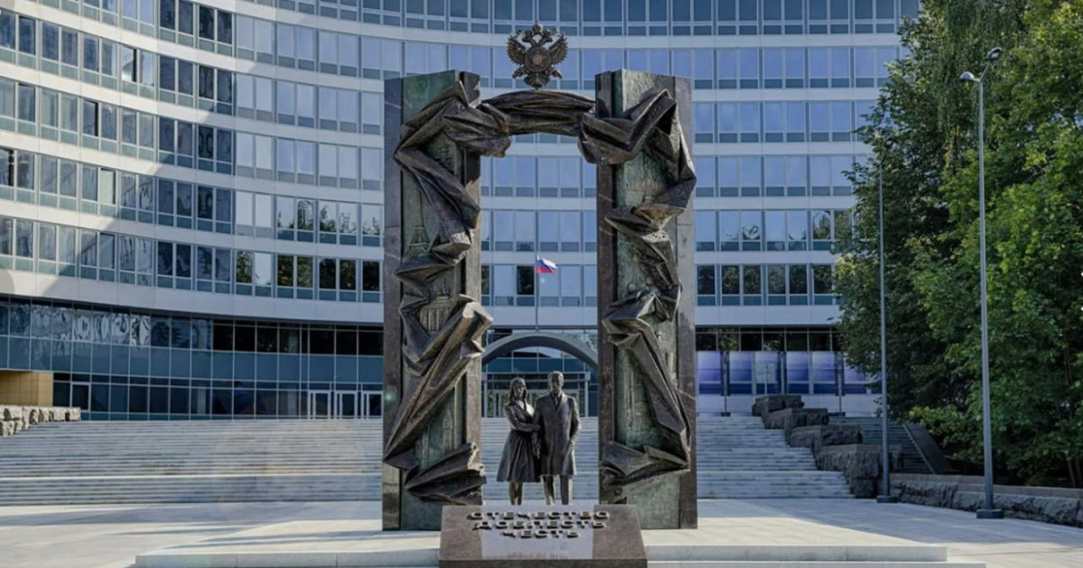 Spionii ruși se denunță unii pe alții în scrisori anonime
