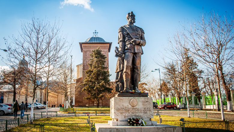 Mica Unire de la 24 ianuarie 1859. Foto Getty Images