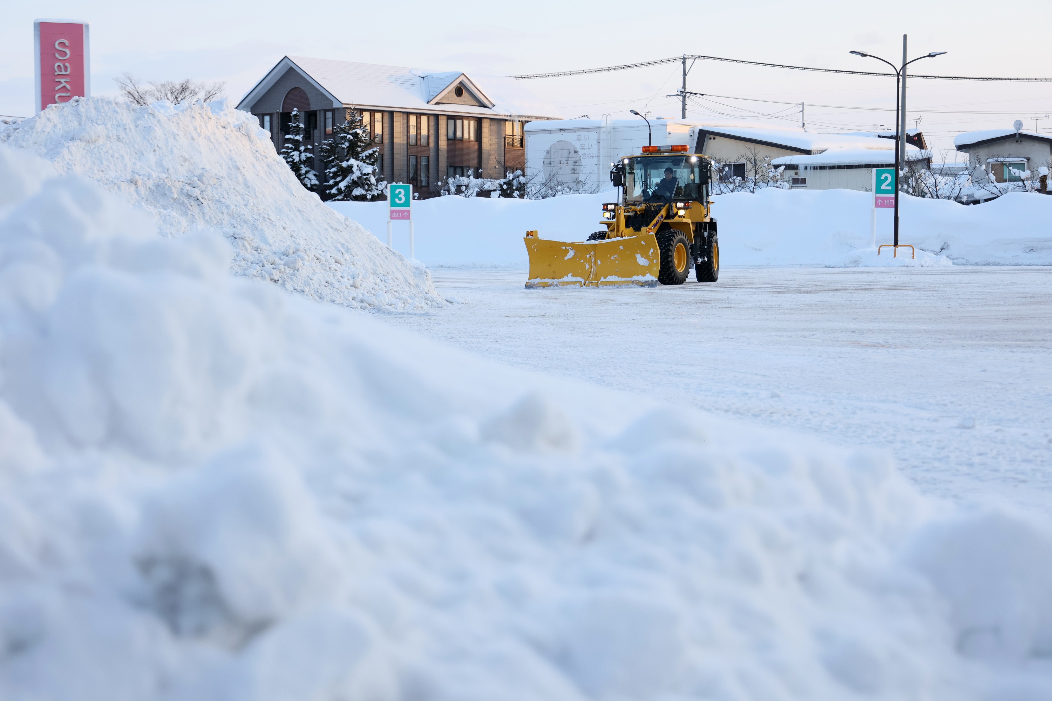 Ninsorile abundente au făcut victime în Japonia: Cel puțin 14 oameni au murit şi aproape 200 au fost răniți