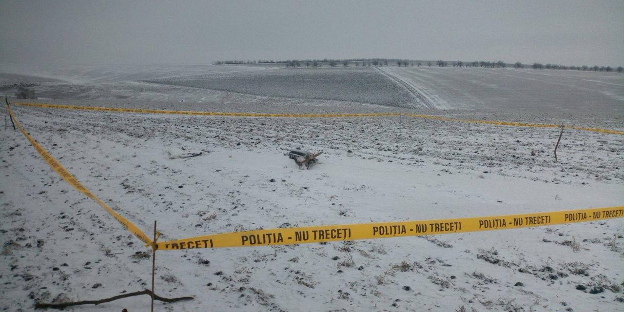 Dronă rusească Gerbera găsită în Republica Moldova: aparatul nu avea explozibil la bord