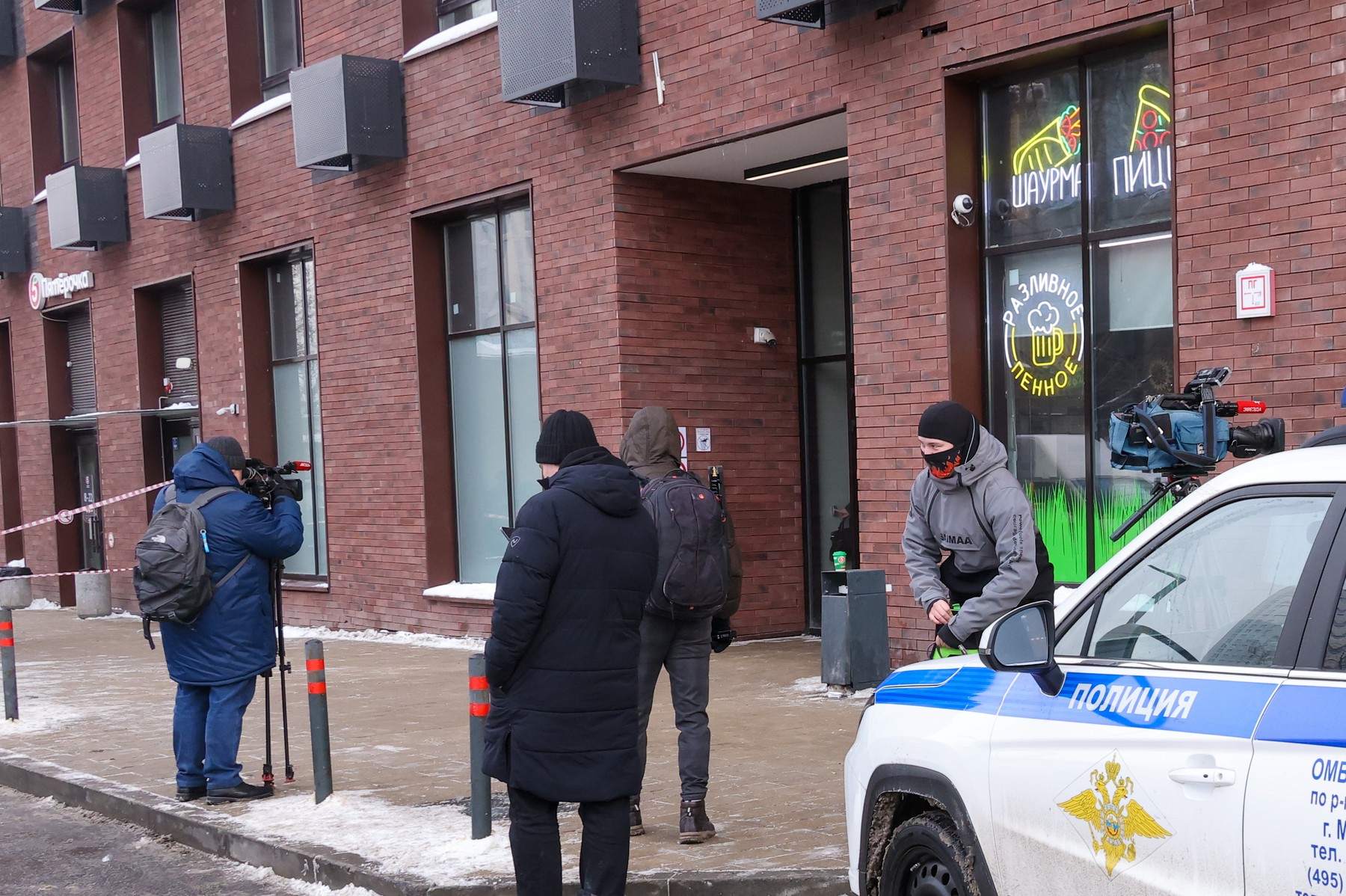 Moscova afirmă că serviciile secrete ucrainene sunt în spatele tentativei de asasinare a oficialului GRU. „Suspecții au mărturisit”