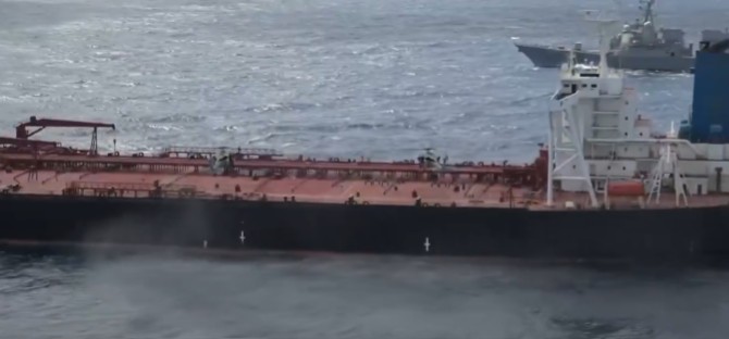 SUA au sechestrat încă un petrolier care „a încercat să sfideze blocada impusă de preşedintele Trump”, în Oceanul Indian