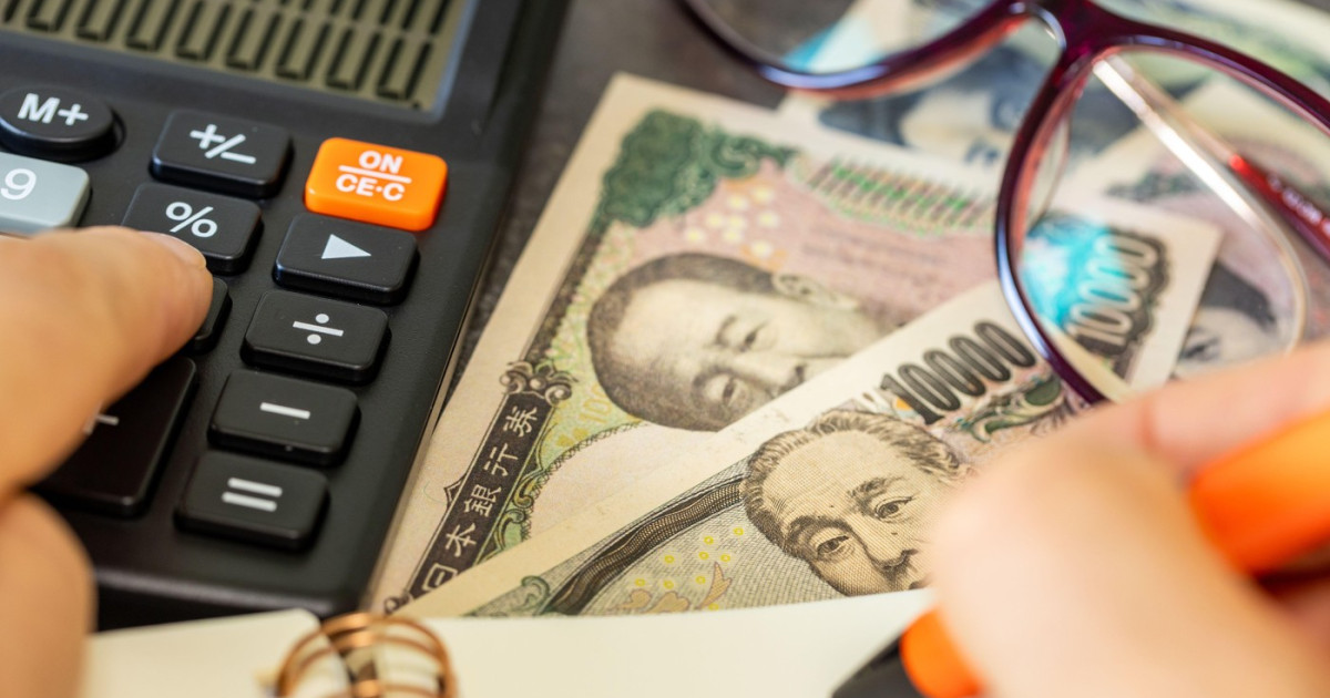 Japonia a evitat recesiunea tehnică în 2025