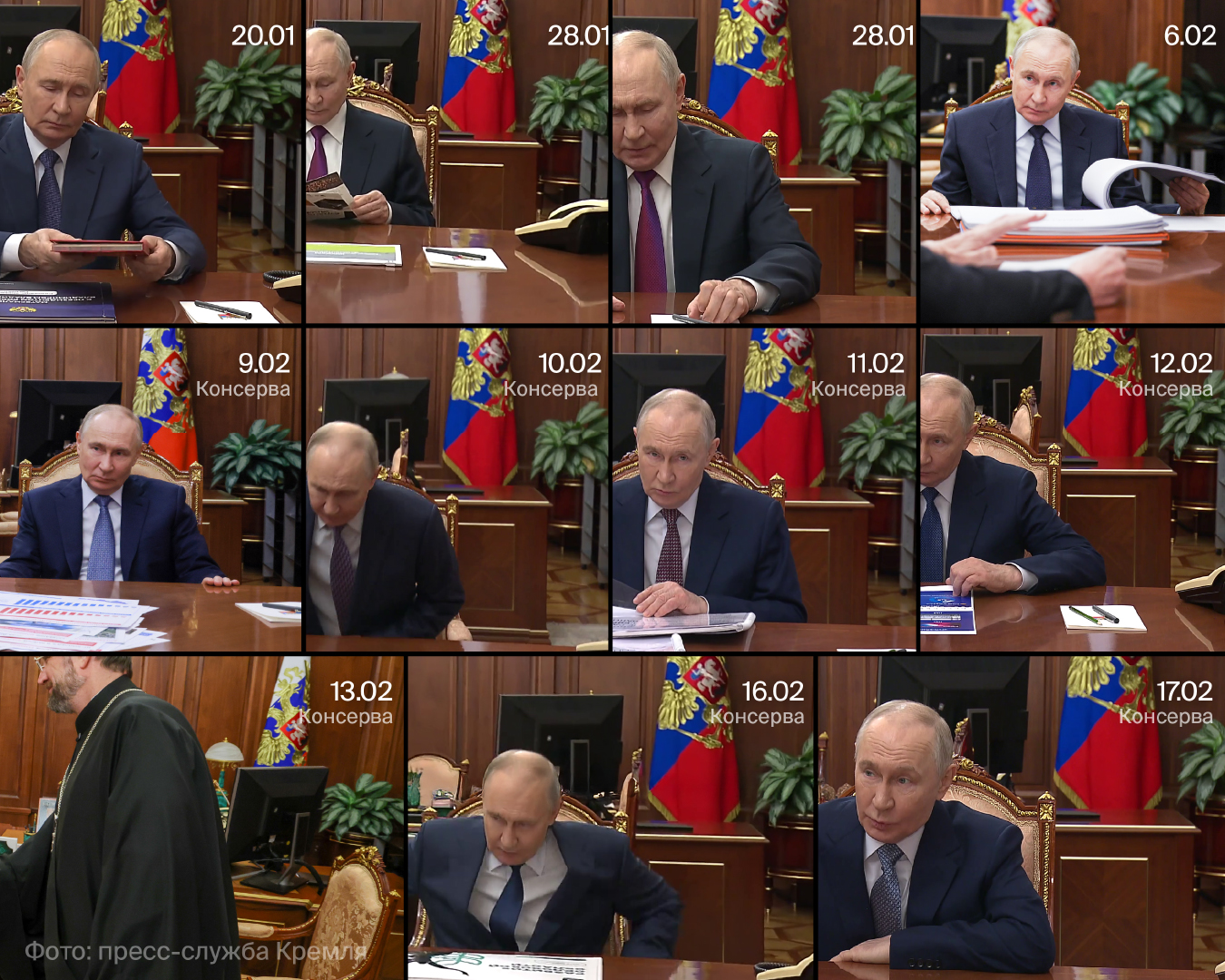 Operațiunea „Conserva”. Cum a mascat propaganda Kremlinului dispariția lui Putin