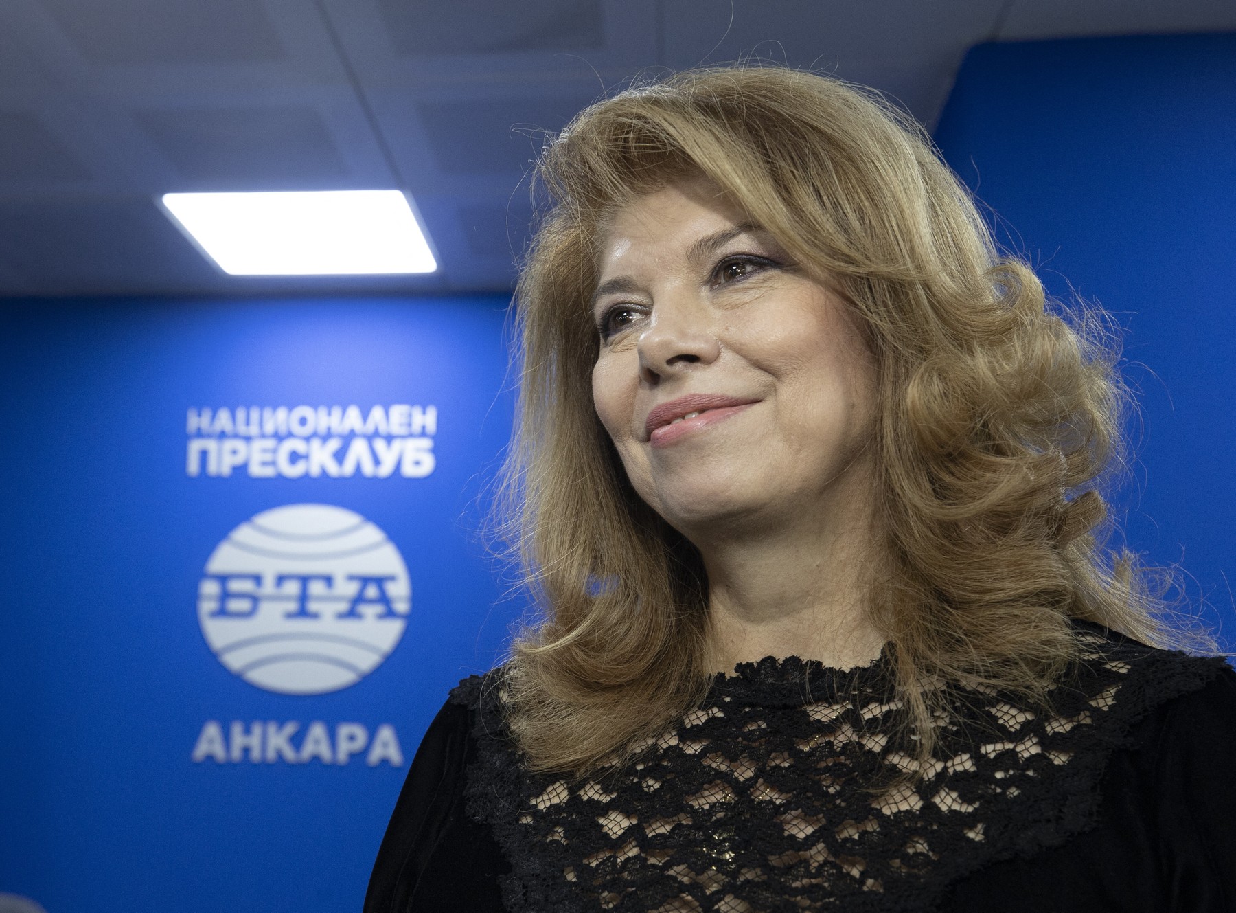 Președinta Bulgariei a făcut publică data alegerilor anticipate. Ele au loc la o săptămână după cele din Ungaria