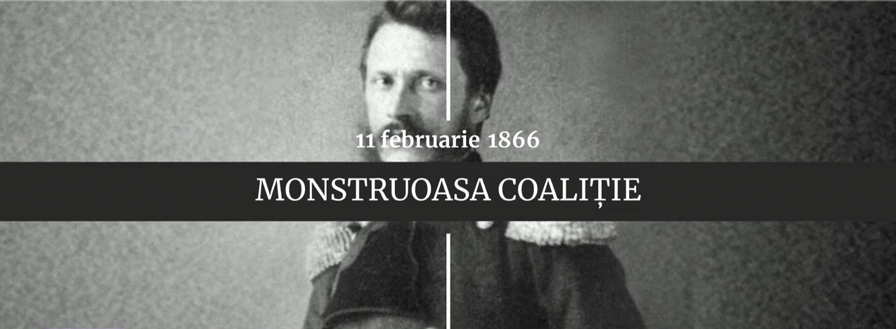 Digistoria - cele mai importante evenimente petrecute pe 11 februarie