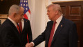 Donald Trump (R) meets with the Israeli Prime Minister Benjamin Netanyahu (L) at the White House, shake hands