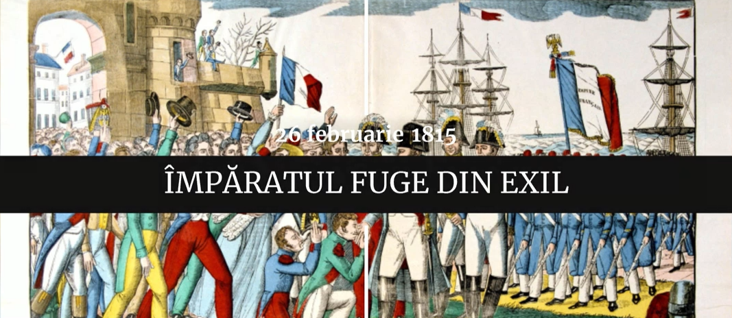 Digistoria - cele mai importante evenimente petrecute pe 26 februarie