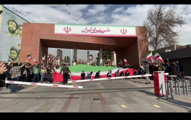 Iranian Students Protest Outside Sharif University Against US and Israeli Strikes - 28 Feb 2026