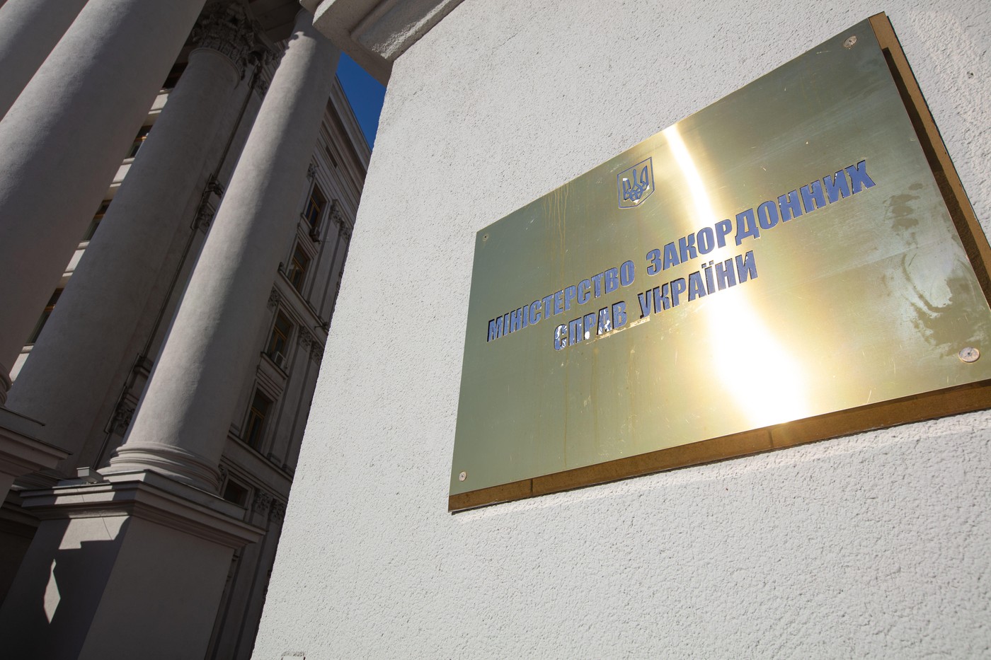 Ucraina acuză Ungaria și Slovacia de șantaj