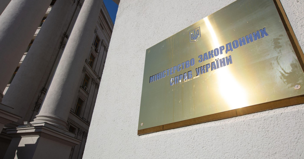 Ucraina mulțumește României pentru solidaritate și sprijin. „Împreună ne străduim să punem capăt acestui... Kép