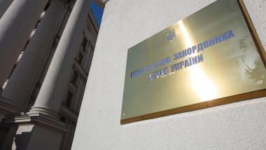 Kyiv, Ukraine - October 22, 2018: The Ministry of Foreign Affairs of Ukraine