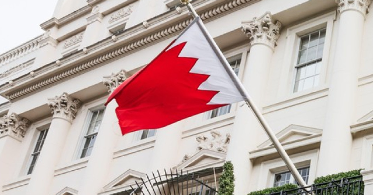 Arestări în Bahrein pentru „trădare”, după manifestările online de ...
