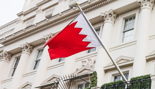 Arestări în Bahrein pentru „trădare”, după manifestările online de simpatie faţă de Iran