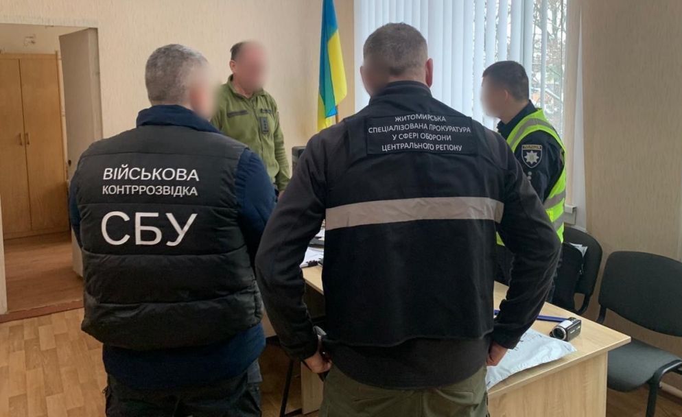 Un nou caz de corupție în armata Ucrainei: Schemă de delapidare cu sute de tone de motorină și benzină