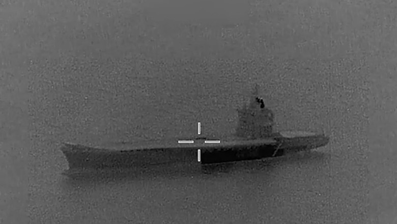 nava iraniana vazuta din aer