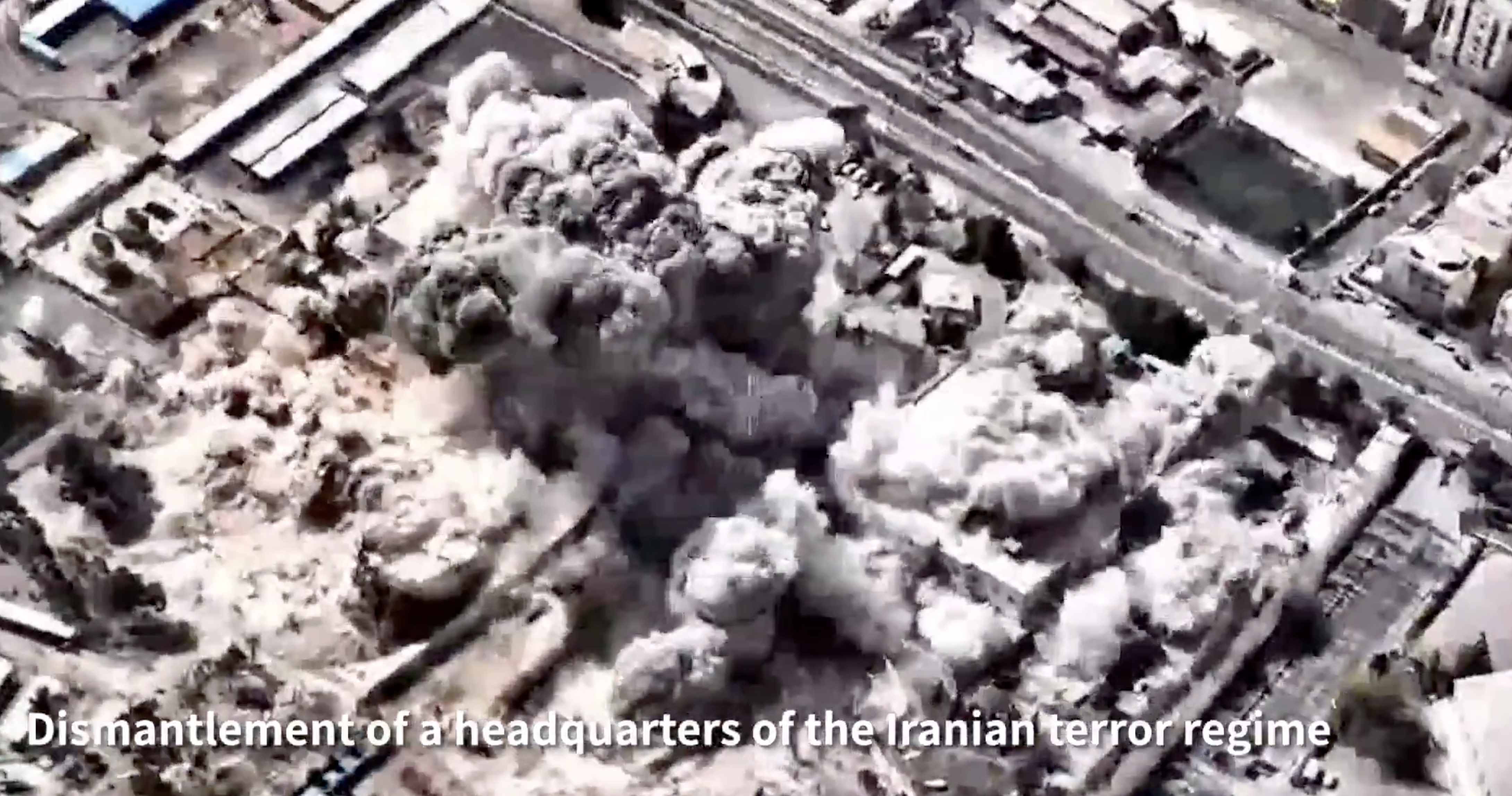 Armata israeliană publică imagini cu distrugerea unor ținte din Teheran