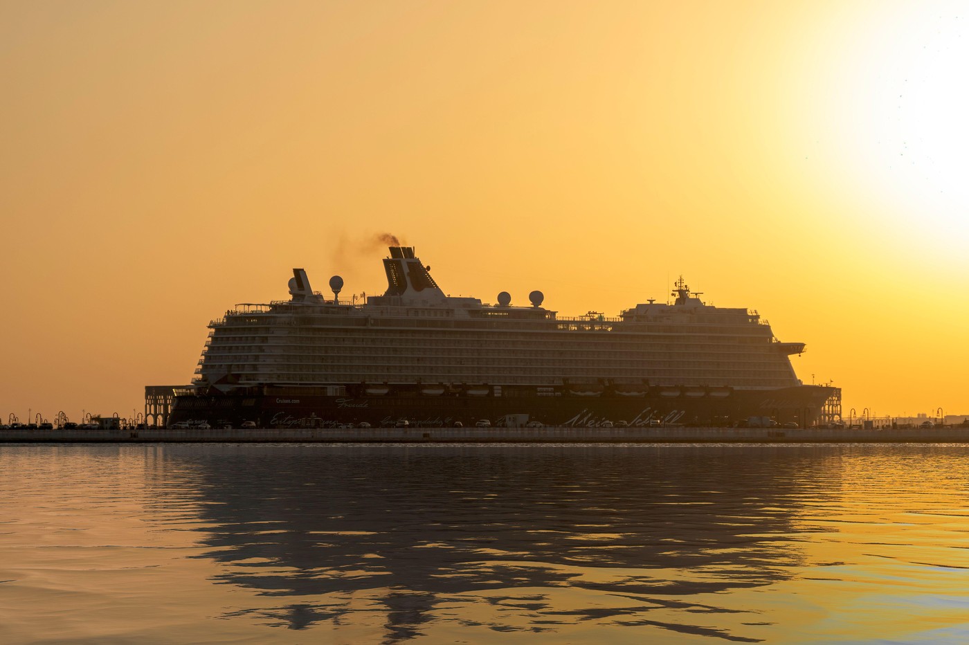 Haos în Golful Persic: Mii de turiști au rămas blocați pe nave de croazieră în Dubai, Abu Dhabi și Doha