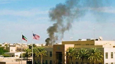 fum deasupra ambasadei sua din kuweit