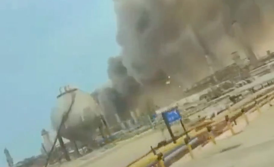 Iran a atacat cu drone o rafinărie din Arabia Saudită: „O escaladare semnificativă”