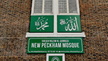 Peckham Mosque