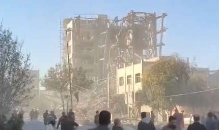 Clădirea în care clericii regimului se adunau pentru a alege noul lider suprem al Iranului, distrusă în urma unui atac aerian