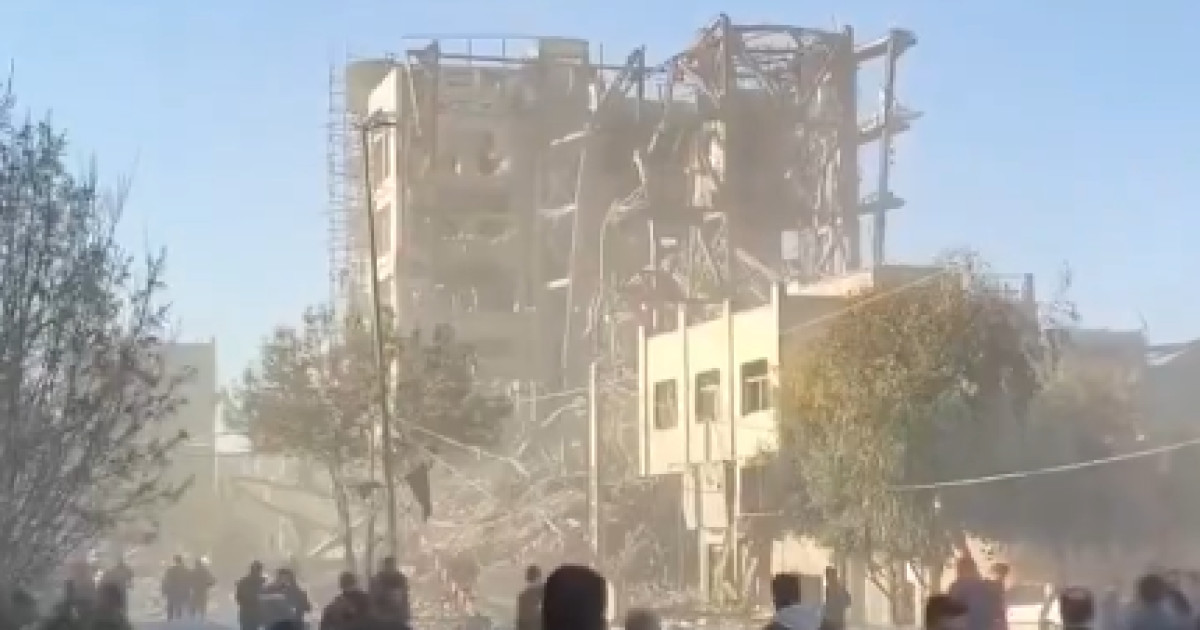 Clădirea Adunării Experților din Iran, distrusă în atac