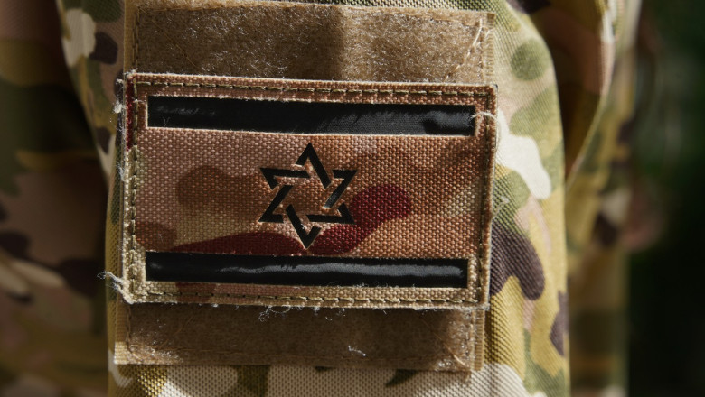 Israel Flag Tactical on patch. IDF military.