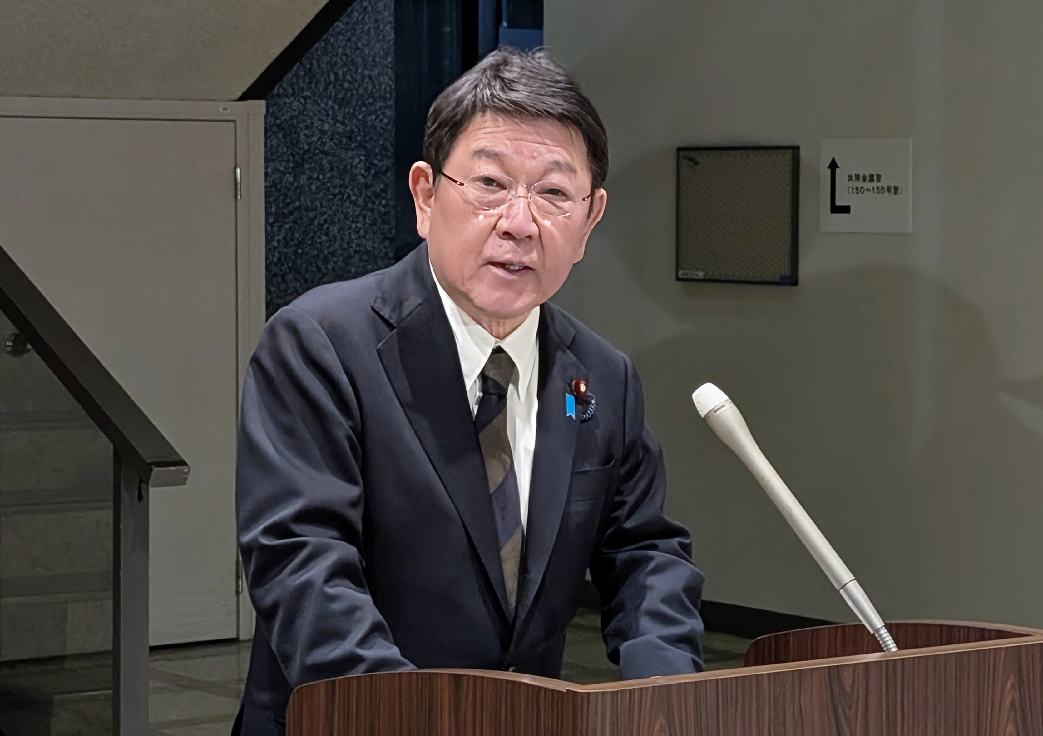 Coaliție pentru Strâmtoarea Ormuz: Japonia discută cu Washingtonul după apelul lui Donald Trump către aliați