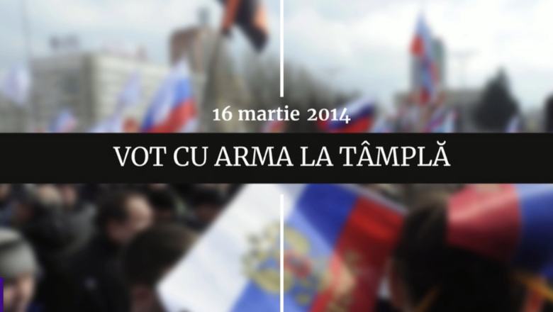 Digistoria - cele mai importante evenimente petrecute pe 16 martie