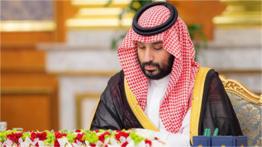 Mohammed bin Salman