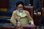 Iran Esmail Khatib