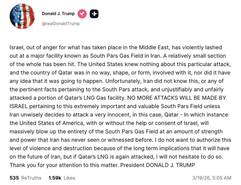 Postarea lui Trump