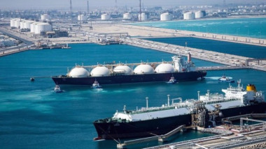 gnl qatar QatarEnergy