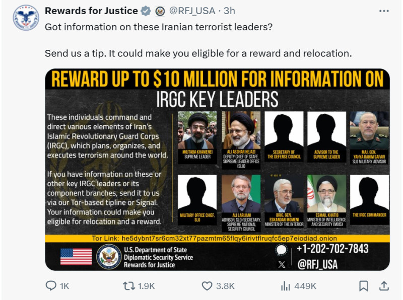 Screenshot 2026-03-13 211920